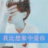 欠条10年不催不要过期失效